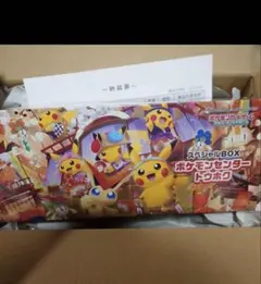 ポケモンセンター トウホク スペシャルBOX