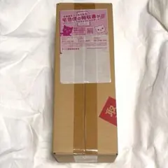 2026年最新】リーリエ プレイマット 抽選の人気アイテム - メルカリ