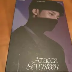 Attacca Seventeen ミンギュ