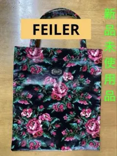 FEILER 花柄トートバッグ 黒/ピンク 約24cm x 28cm新品未使用品
