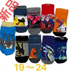 かんたくん【プロフィール確認】様 リクエスト 2点 まとめ商品