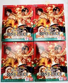 未開封 テープ付き ONE PIECE スタートデッキEX ルフィ&エース 2個