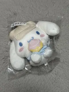 【未使用品】サンリオ当たりくじ ④マスコット シナモロール