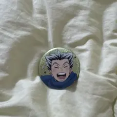 ハイキュー × コスモワールド 缶バッジ 木兎光太郎