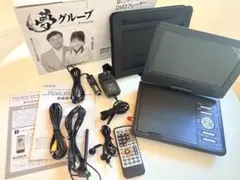 2026年最新】ポータブルテレビ夢グループの人気アイテム - メルカリ