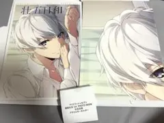 【匿名配送】IDOLiSH7 逢坂壮五「壮五日和」