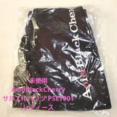 未使用 AcidBlackCherry サルエルパンツ PSET001 ABCのサムネイル