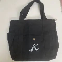 kakashir様専用ページ