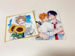 TSUTAYA特典 アオハルは愛し愛され 百瀬あん ミニ色紙　イラストカード