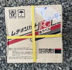 エアコン専用カバー LD-70-B 10本入り - メルカリ