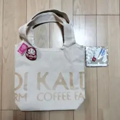 カルディ 福袋 2026 食品 バッグ・手ぬぐいエコバッグ 2点セット