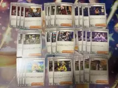 ポケモンカードゲーム トレーナーズ サポート まとめ売り