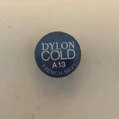 Dylon Cold French Navy