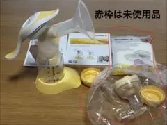 Medela Harmony Pump & Feed Set 手動搾乳器