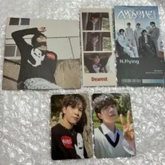 2026年最新】n.flying グッズの人気アイテム - メルカリ