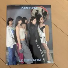 LE SSERAFIM PUREFLOW トレカ付き