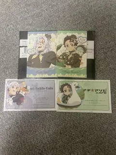 鬼滅の刃 バレンタイン チョコ風カード 竈門炭治郎　宇髄天元 ショップカード付