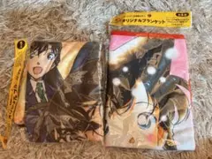 新品　非売品　名探偵コナン オリジナルブランケット 2枚セット
