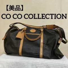 【美品】CO CO COLLECTION ボストンバッグ ペイズリー 大きめ