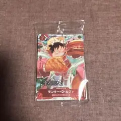 モンキー・D・ルフィ：モスバーガー P-080