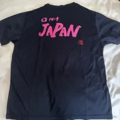 ラグビー ryu Tシャツ