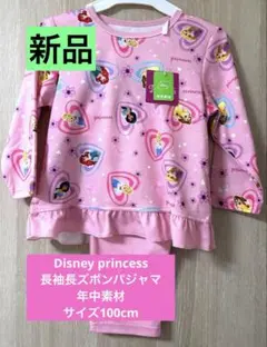 Item thumbnail for item 30495d9f-05cd-4478-9a39-edf4b58b1891