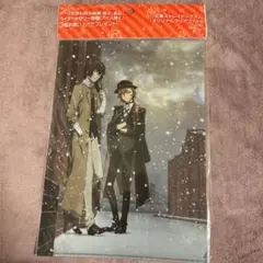 Item thumbnail for item 9b550458-1d22-43c1-befe-c741beb04c6c