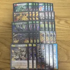 2025年最新】リースボルシャック デッキの人気アイテム - メルカリ