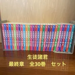 児童書 女の子向け 小学生 低学年〜高学年向け 30冊セット - メルカリ