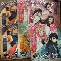 鬼滅の刃 タオル