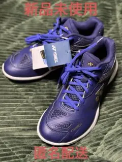 2026年最新】 桃田賢斗の人気アイテム - メルカリ