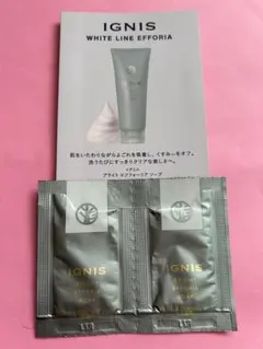 イグニス　ブライト　エフフォーリア　ソープ　洗顔料　2包