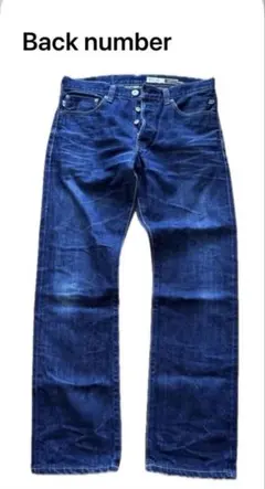 Back numberジーンズ(W32)made in Nippon