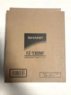 SHARP 加湿空気清浄機交換用フィルター FZ-Y80MFのサムネイル