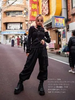 【美品】 not conventional セパレートハイネックトップスのサムネイル
