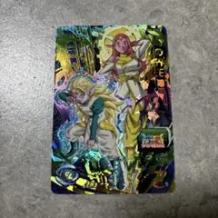 スーパードラゴンボールヒーローズ 時の界王神 BM5-CP20のサムネイル