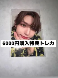 Ⓜ️(プロフ必読お願いします)様 リクエスト 3点 まとめ商品