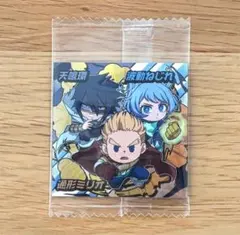 Item thumbnail for item ac785e3c-7011-4239-959b-2f4eba454316