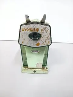 2026年最新】昭和レトロ鉛筆削りの人気アイテム - メルカリ