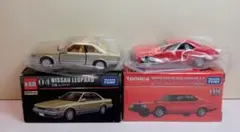 トミカ レパード 6台セット トミカ レパード 6台セット - メルカリ