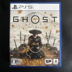 GHOST OF YOTEIゴーストオブヨウテイ 早期購入特典付き