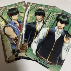 銀魂　土方十四郎　グッズ