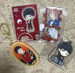 赤井秀一 グッズ