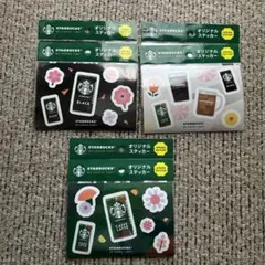 スタバ　オリジナルステッカー　全3種 ×2セット