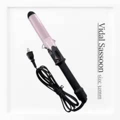 Vidal Sassoon カール ヘアアイロン ピンクシリーズ 32mm