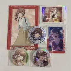 プロセカ　望月穂波　まとめ売り　缶バッジ　エピカ　ぱしゃこれ　アニメイト特典