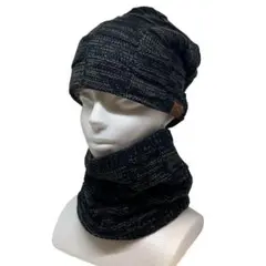 ニット帽 ネックウォーマー セット 裏起毛 男女兼用 黒系 フリーサイズ 大人用