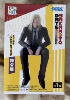 SAKAMOTODAYSちょこのせプレミアムフィギュア“神々廻”