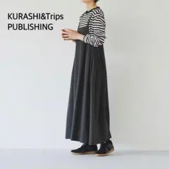 北欧、暮らしの道具店 「シックな気分で、着回し広がる」サイドタックのサロペット