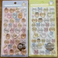 ちいかわ　立体シール　2枚セット　みんなニコニコ＆みんなポーズ　3Dシール